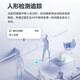 海康威视摄像头无线超清家用室内看护萤石监控器手机远程360度无死角全景 【全新升级】400万高清+一键通话 标配+16G卡(限时升级发32G内存卡)