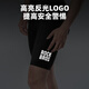 Locke Brothers Cycling Pants Men's and Women's Mountain Road Bike Shorts Sponge Cushion Cycling Jersey Summer Black L