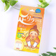 Shuzhihui foot beauty natural bamboo sap ginger foot patches 30 patches/box*3 to remove moisture and keep warm imported from Japan
