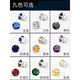 Jun Min Earrings No Punching No Punching Earrings for Men No Piercing Diamond Earrings Feminine Style Magnetic Porous Crystal Ins Tanzanite Blue 8MM (Pair)