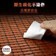 Murata Inago Sofa Cooling Mat Summer Mahjong Mat Sofa Cushion Mahjong Mat Bamboo Mat Anti-slip Pad Carbonized Color (Beef tendon + anti-slip bottom) 45x45cm