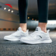 Anta sports shoes men's shoes for autumn mesh breathable lightweight shock-absorbing and anti-slip soft sole running shoes casual travel shoes men [Leather net splicing - store manager recommendation] Anta white/black 42
