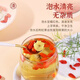 
New goods Ningxia wolfberry authentic Zhongning wolfberry king free washing farm wolfberry new goods red wolfberry tea wolfberry 500g (hot sale) Ningxia Zhongning wolfberry king 500g