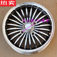 Zuimi (Zuimi) 14570R12 Chaoyang Zhengxin Vakuum -Reifen Aluminium Ring Wuling Electric Car Mini Pickup 13570R12 145/70R12 Chaoyang -Reifen