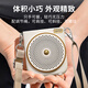 漫步者（EDIFIER） MF3便携式小蜜蜂扩音器喇叭 教师导游导购讲解员专用大功率有线麦克风播放器 【推荐】MF3无线版 黑色
