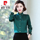 Pierre Cardin Stand Halsband Chiffon Shirt Frauen Langarm 2023 Frühling und Herbst Neues modisches Basishemd mit hohem Hals mit mittlerem Alter CZP5012 Aprikosenfarbe 3xl