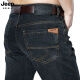 Jeep (Jeep) neuer Stil Jeans Business Casual Herren Long Hosen Frühling und Herbst Herren Mid-T-Taist Straight Jeans Herren Dicke Stil J679 Schwarz Größe 34 Größe 2 Fuß 6 Taille
