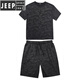 JEEP SPIRIT肥佬冰丝速干T恤男胖子加肥加大码男装夏季休闲运动短袖短裤套装 黑色9922套装 收藏加购优先发货 7XL 250-275斤