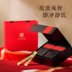 
Dong'e Ejiao donkey-hide gelatin instant powder 3g*30 bags*2 box gift box for elders gift box for Chen Lijun same style Mid-Autumn Festival gift box