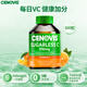CENOVIS Vitamin C Chewable Tablets Sugar-free High Content VC300 Tablets for Adults Natural Orange Flavor Imported in Australia