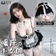 Hot Cat Sexy Underwear JK Maid Outfit COS Extremely Dirty Temptation Sex Toys Pajamas Sexy Convenient Sexual Intercourse Female Couples Stimulating College Style Sexy Nightgown R847