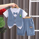 G.DUCKKIDS小黄鸭男童套装夏季薄款婴儿童衣服男孩帅气短袖衬衫宝宝周岁礼服 9224亮灯熊咖色 100 建议2-3岁25-30斤