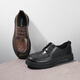 Belle Commuter Business Cuir Chaussures Chaussures décontractées de la vache de vache pour hommes A1373AM4 Noir 42