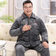Pajamas pour hommes Xuanduoqi en hiver épaissis et velours corallien velours à trois couches en coton de l'âge moyen et âgés père d'automne et de vêtements de maison d'hiver C9902 # hommes gris noir [Velvet de lait] xl (120-140jin [Jin équivaut à 0,5 kg]) à trois couches épouses épaisseries