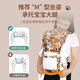 Aiyuanmei baby sling baby cross-front hugging newborn baby outing simple multi-functional lightweight baby holding tool frees hands Blue Duck/breathable style [removable head protector]