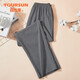 Yiershuang [100% cotton] men's pajamas, men's solid color pajamas, men's autumn and winter comfortable and versatile trousers that can be worn outside home pants