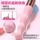 Galaku Blumenstopfen Initial Anal Plug Vibration Stick Sex Toys Aft Yard Lazhu Zimmer Spaß und wunderschön