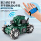 
Living Stone (LIVING STONES) Children's Remote Control Car RC Remote Control Spray Tank Toy Boy 3-6-7-13th Birthday Children's Gift Double Control Double Electric 60 Minutes - Brand New 24 Mecha Green