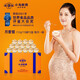 【线下门店同款】小鸟鲜燕孕妇燕窝 即食 滋补110g*15碗怀孕期纯康养套餐 送礼 礼品 家庭装 怀孕期家庭装年套餐110g*15碗*24件
