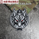 German service people embroidery Velcro military fan morale badge tactical backpack personalized armband Alpha tactical badge stickers Flame Wolf