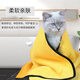 Dongzhitiandi gray and yellow pet absorbent towel dog and cat bathing quick-drying bath towel golden fur edge dry soft and thickened 30*60cm
