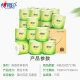 Xinxiangyin roll tea language 4 layers 200g*27 rolls of toilet paper high gram weight roll paper whole box