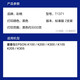 
Color T1371 ink cartridges are suitable for Epson EPSON K100 K200 K105 K205 137 ink cartridges K305 T1371 black 2-pack