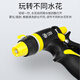 Hanxuan flower watering hose watering nozzle gardening spray gun high-pressure shower car wash water gun sprinkler household set garden high-pressure car wash water gun + 4-point water connection