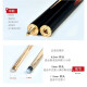 RILEY Riley RES Ruili billiard cue snooker cue small head black 8 Chinese black eight 16 color middle head table cue eight ball split (Riley original red box set) head 11.5mm suitable for Chinese black eight and nine balls
