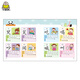 Apprenez 1300 mots (ensemble 4 volumes) pour lire l'alphabétisation dans des textes graphiques, apprendre Pinyin, apprendre les mots 12733978 Education 2 + 1 Early Education R&D Centre Jilin Fine Arts Publishing House