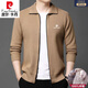 Pier Cardin Oros produktiver purer Kaschmir Cardigan Herbst und Winter im mittleren Alter eingedickter Ltescher-Pullover-Pullover Reißverschluss Jacke 9276 (100% Pilling) L.