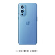 ASL适用原装一加9玻璃后盖1+9RT/oneplus/1+9pro手机后壳电池盖原厂 1+9RT青空结界纯原+无镜框+带散