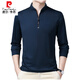 Camiseta de manga larga para hombres de ropa para hombres Pier Cardin para hombres para una camiseta de camisa de base de otoño e invernal de la base de otoño de otoño para hombres.