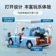 Lego Building Block Assembly Harry Potter 76424 Ford Anglia Speed Kinderspielzeug Geburtstagsgeschenk