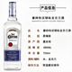 
Jack Legend Haoshuai Happy Tequila Tequila Foreign Liquor 750ml Bar wine imported from Mexico Silver Label 750mL 1 bottle Single bottle