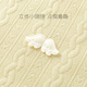 Baniniu nouveau-né bébé couverture de pied d'automne et coton d'hiver protégeant la détection des pieds purs coton chauds chaudes bébé semelles beige s (suggéré 0-3 mois)