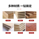 Ji Litian Custom Diamond Woodworking Tool Tablero ondulado Cuchillo ARC CLAR Fondo de la pared Guardi