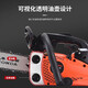 Wuyang Honda high-power three-row 12-inch small chain saw bamboo special saw household one-hand saw lightweight logging saw chain saw bamboo saw small chain saw 12-inch double row gift pack with 1 guide plate + 1 imported chain