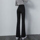 Jeans ankadan para mujeres primavera y verano Nuevo estilo 2022 Fit del estilo coreano de los pantalones de microflares versátiles versátil