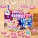 
Jingyan Select Children's Colorful Clay Ice Cream Ice Cream Ice Cream Machine Toys Clay Plasticine Boys and Girls 3-6 Years Old House Birthday Gift