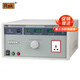 
Merik RK2675AM Leakage Current Tester Leakage Current Detector Insulation Performance Detector Passive Detector RK2675C [Standard Type 2000VA]