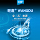 Wangdu eignet sich für Oppo R17 Battery Battery Magic Modification Expansion Hochkapazität OPPOR17 Mobile Brandneu eingebautes Elektro-Board BLP681 OPPO R17 Batterie [Upgrade 3900mah]