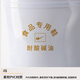 Double Star Bate Food Factory Labor Protection Zapatos de lluvia Rain Rain Waper Rain Rain Rain Rain Rain Rain Rain Waits White White 43