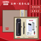 弄拓企业周年庆商务礼品定制logo公司会议伴手礼套装开工礼物员工福利