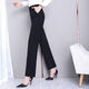 ROMON's new black trousers for women, professional drape straight trousers, work trousers, formal high-waisted suits, spring and autumn styles, navy blue and black 2XL
