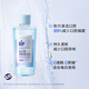 波普专研（bop）益生菌漱口水男女口腔清洁护理持久国货瓶装3口味500ml*3
