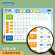 cindybaby小学生学习挂图套装识字全套幼儿童墙贴宝宝认字一年级数字拼音 拼音挂图（带四线）