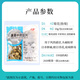 康美中药 菊花胎菊枸杞决明子茶泡水养生茶 独立小包装干净免洗精制中药饮片药房发货礼盒礼物 胎菊50g