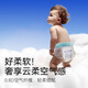 Midsummer Light Year Mocha gala little blue baby diapers ultra-thin breathable pull-up pants small shorts trial size little blue diapers M*4 6-11kg