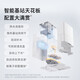 石头（roborock）国家补贴 P10 Pro扫地机器人扫拖一体自动清洗全自动集尘 拖布免洗 家用自动清洗拖地机 P10 Pro智能上下水版「自动换水」